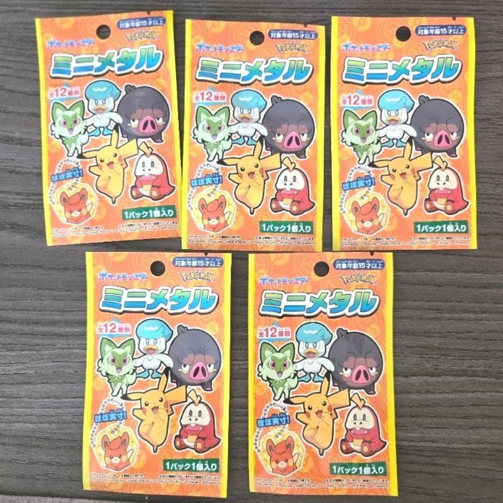 Pokemon Ensky‎ Mini Metal Keychain Blind Bag Lot (5 Packs) Gen 9 Japan Import